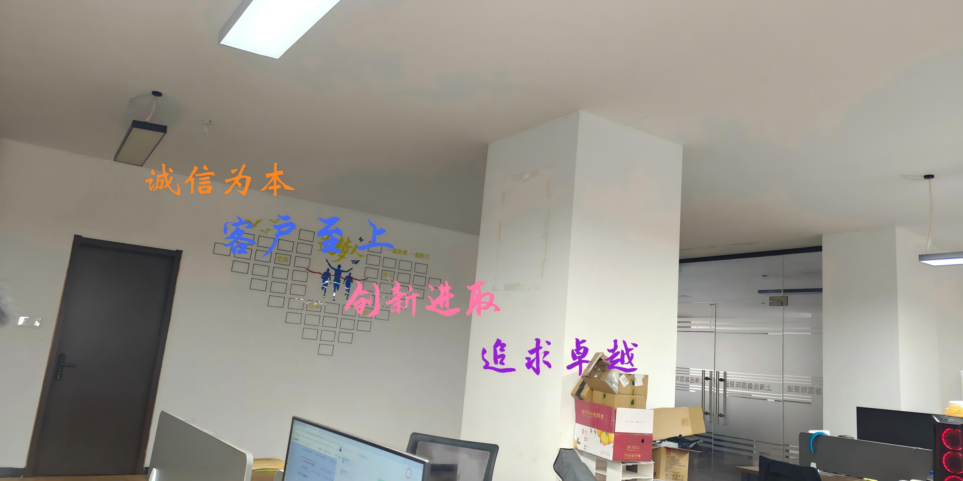 我们的使命与愿景